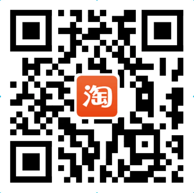 天猫店铺二维码（点击直达）